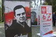 Białostoccy radni oficjalnie protestują przeciwko skazaniu Andrzeja Poczobuta