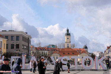 Demografia podlaskich miast "najzdrowsza" w Polsce