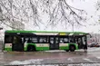 Już od 14 marca obowiązywać będą wyższe ceny biletów BKM