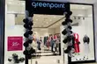 W Atrium Biała otworzono 4 nowe sklepy