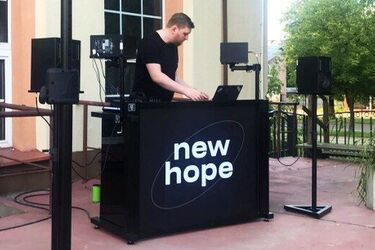 Ambient na świeżym powietrzu. Rozbrzmi muzyka techno, electro i eksperymentalna