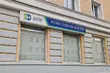 BKM uruchamia nowe i zamyka stare punkty sprzedaży biletów