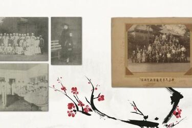 Ambasador Japonii w Białymstoku. Promocja nowej książki Muzeum Pamięci Sybiru