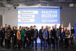 Muzeum Pamięci Sybiru z prestiżową nagrodą Rady Europy