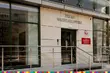 W poniedziałek część urzędów będzie zamknięta