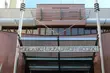 Ważna instytucja w Białymstoku zmienia swoją siedzibę