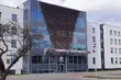 Prawie 2 mln zł dla Uniwersytetu w Białymstoku. Na co zostaną wydane?