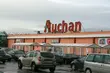 Do końca kwietnia potrwają utrudnienia na ulicy Hetmańskiej niedaleko Auchan. Dlaczego?