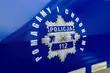 Troje nastolatków zaatakowanych w samym centrum Białegostoku. Napastnicy to recydywiści