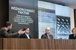 Xylopolis. Powstaje nowy projekt w regionie