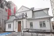 Otwarto nowe Centrum Opiekuńczo-Terapeutyczne 