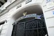 Trwa konkurs na projekt muralu. Główna nagroda to trzy tysiące złotych