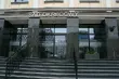 Zmiany w białostockich sądach. Minister Bodnar odwołuje sędziów