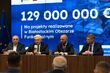 129 milionów euro dla Białostockiego Obszaru Funkcjonalnego. Na co pójdą te pieniądze?