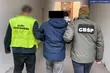 Wystawiali puste faktury. CBŚP zatrzymało kolejnych podejrzanych