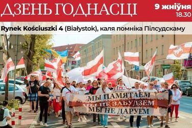 Dzień Godności w Białymstoku. Białoruska diaspora zachęca do okazania solidarności