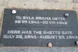 Kolejne tablice upamiętnią bramy getta. W tym roku mijają 83 lata od jego utworzenia