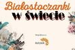 To już ostatni koncert tego cyklu! Gwiazdą wieczoru będzie białostoczanka! [KONKURS]