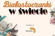 To już ostatni koncert tego cyklu! Gwiazdą wieczoru będzie białostoczanka! [KONKURS]