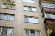 Skarbówka sprzedaje mieszkanie i inne nieruchomości w Białymstoku. Ceny robią wrażenie