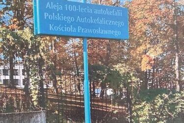 W przestrzeni miejskiej pojawiła się nowa alejka. Jaką nosi nazwę?