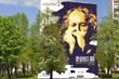 Legenda bluesa będzie spoglądać na nas z bloku. W Białymstoku pojawił się nowy mural