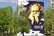 Legenda bluesa będzie spoglądać na nas z bloku. W Białymstoku pojawił się nowy mural