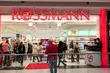 Drogeria Rossmann w Galerii Jurowiecka ponownie otwarta. Sklep przeszedł dużą zmianę