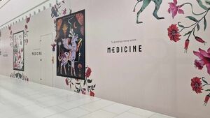 Nowy sklep w Galerii Jurowiecka. Wiemy, kiedy otwarcie 