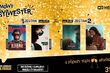 Filmowy Maraton Sylwestrowy w kinach Helios. Będą seanse przedpremierowe i toast o północy