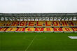 Trybuny białostockiego stadionu będą wyglądać inaczej? Kibice mają pomysł