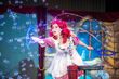 Teatr Baniek Mydlanych wyrusza w trasę z "Tajemnicą Bańki Szczęścia"