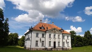 Muzeum Podlaskie otrzyma ponad milion złotych na renowacje i rozwój