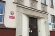 Wyrok w sprawie zabójstwa sprzed 25 lat. Sąd Apelacyjny podtrzymał karę  