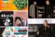 Brak planów na weekend w Białymstoku? Sprawdź nasze propozycje [PRZEGLĄD]
