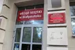 Powstanie parking przy magistracie? Radny domaga się odpowiedzi 