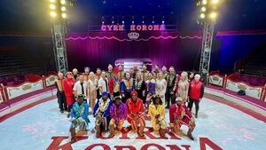 Cyrk Korona powraca z nowym programem. To będzie niezapomniane show dla całej rodziny!