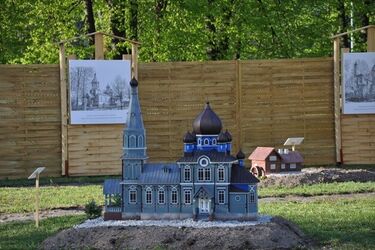 Park Miniatur Zabytków Podlasia. Odkryj architektoniczne skarby regionu