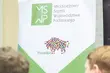Chcesz działać i mieć wpływ? Miejsce w sejmiku czeka właśnie na ciebie