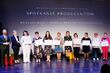Podlaskie smaki z certyfikatem – ponad 60 producentów dołącza do PCPL 
