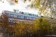 Kolejna nowość na Politechnice Białostockiej. Uczelnia rusza z nowym kierunkiem