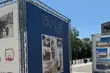 150 lat odwagi i poświęcenia. Poznaj historię białostockich strażaków