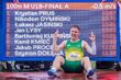 Lekkoatleci Podlasia Białystok powołani do reprezentacji Polski