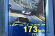 Piraci drogowi w Białymstoku. 44-latka pędziła 176 km/h