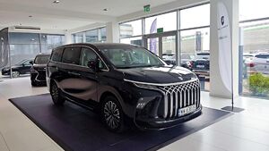 Roadshow. W białostockim salonie można przetestować nowy model marki Forthing