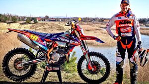 Łukasz Kurowski z Offroad Białystok został mistrzem Europy w enduro