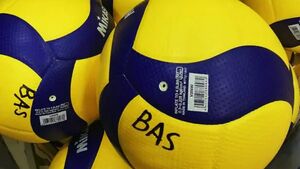 Pięć porażek z rzędu i wystarczy. REA BAS w końcu wygrał