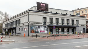 Białystok będzie gospodarzem VII Kongresu Archiwów Społecznych