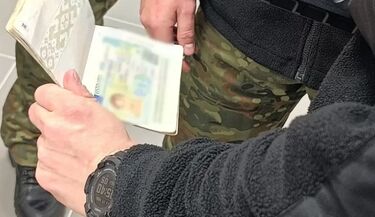 Biometryczna kontrola w Kuźnicy i Bobrownikach. System EES już działa