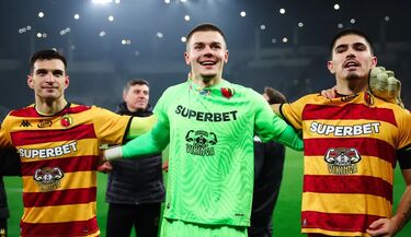 Na Chorten Arenę zawita GKS Katowice. Kto stanie w białostockiej bramce?